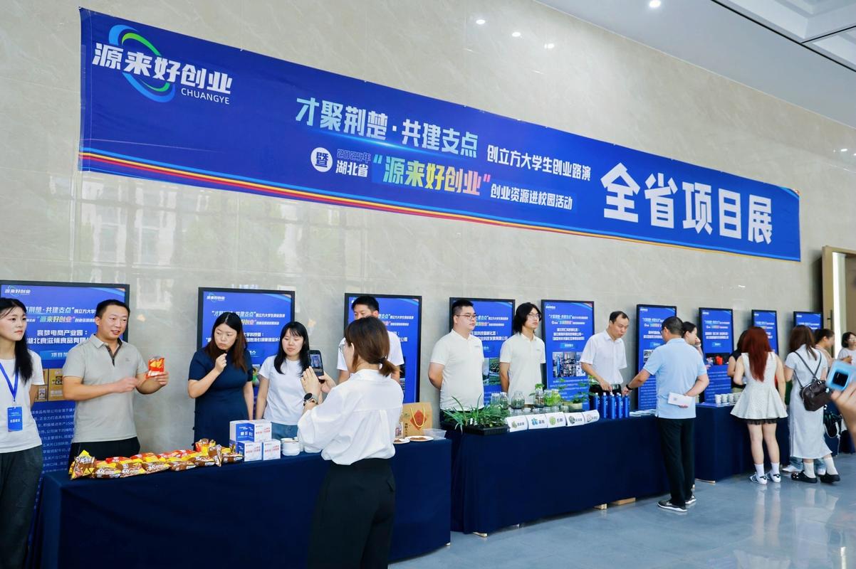 郑州生意帮网络科技有限公司，助力科技企业发展，助您轻松上手