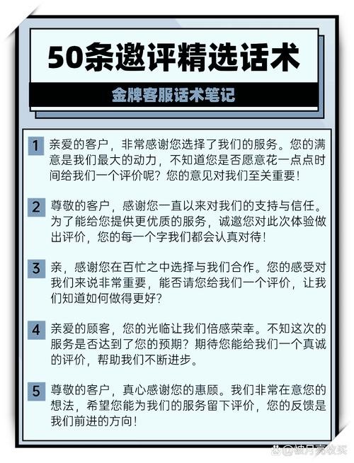 短信平台优化好评，快手、Kesu、Ds、Ys全解析