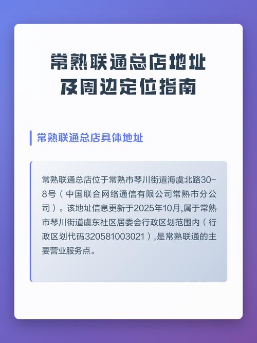 常熟网络公司推荐,你值得信赖的常熟网络公司推荐