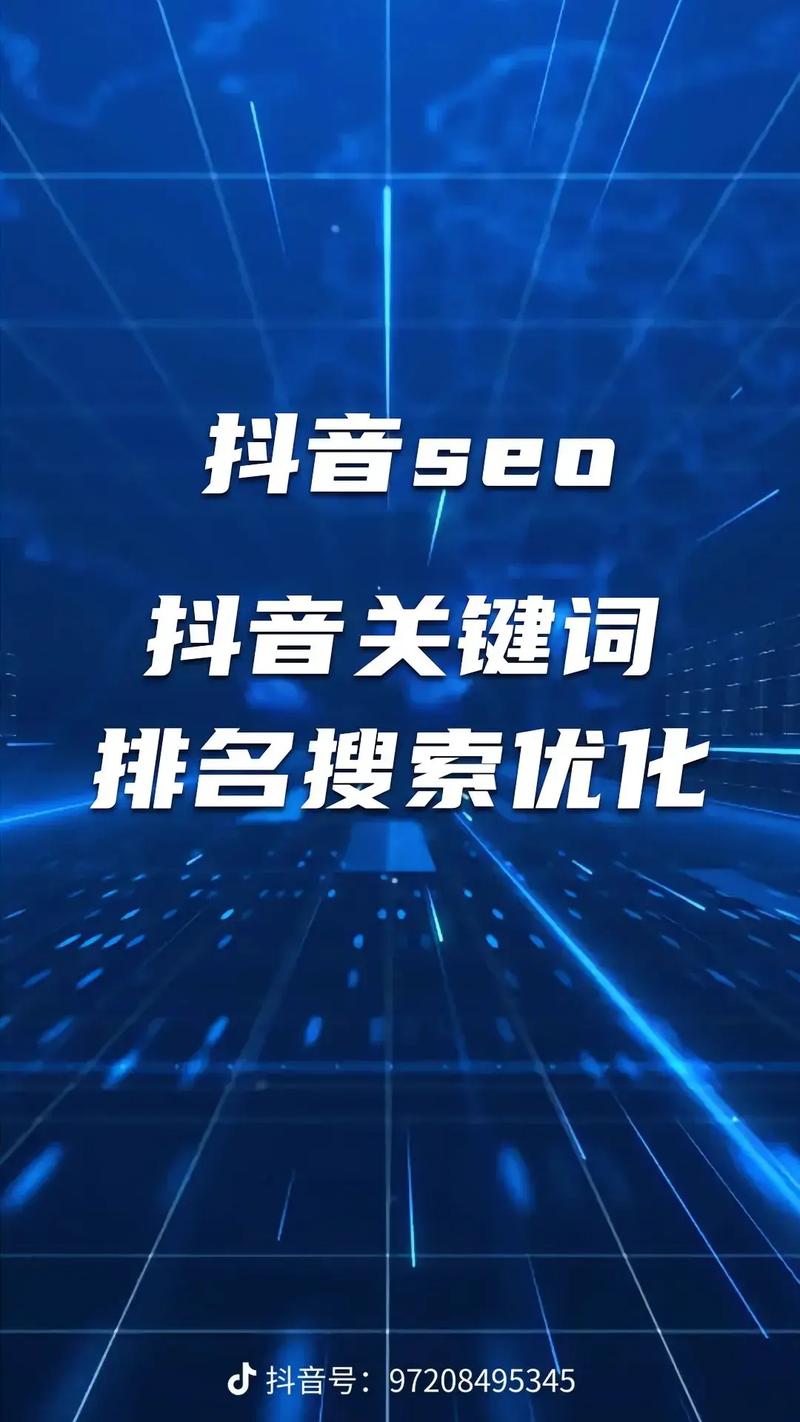 抖音粉丝如何快速涨到1?KS和Dy双语业务如何助您快速增长!