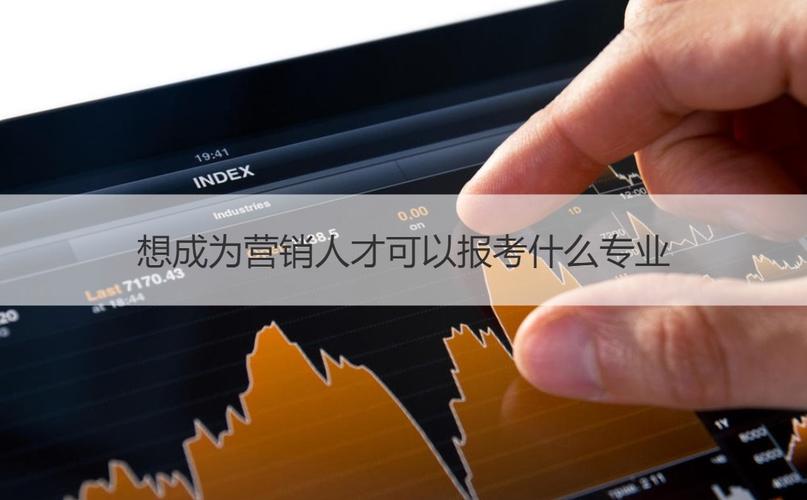 南宁网络推广营销公司,助力城市品牌发展