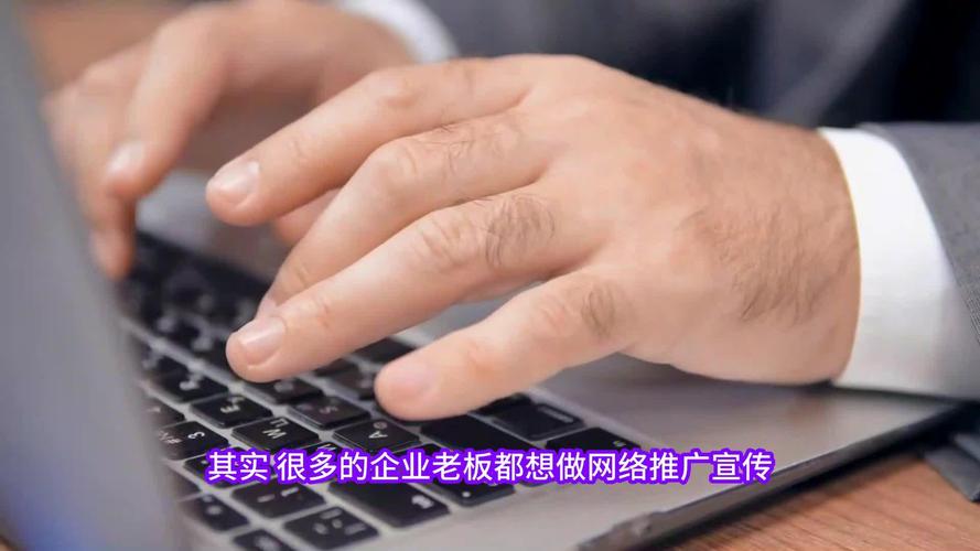 莱西网络公司，专业的网络推广专家，助力您的成功