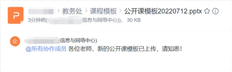 如何在厦门打造高效、专业的网站