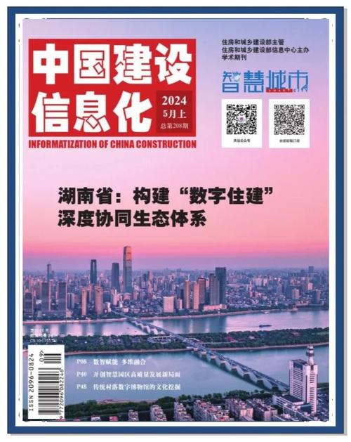 昆明网站建设指南，助力本地化发展