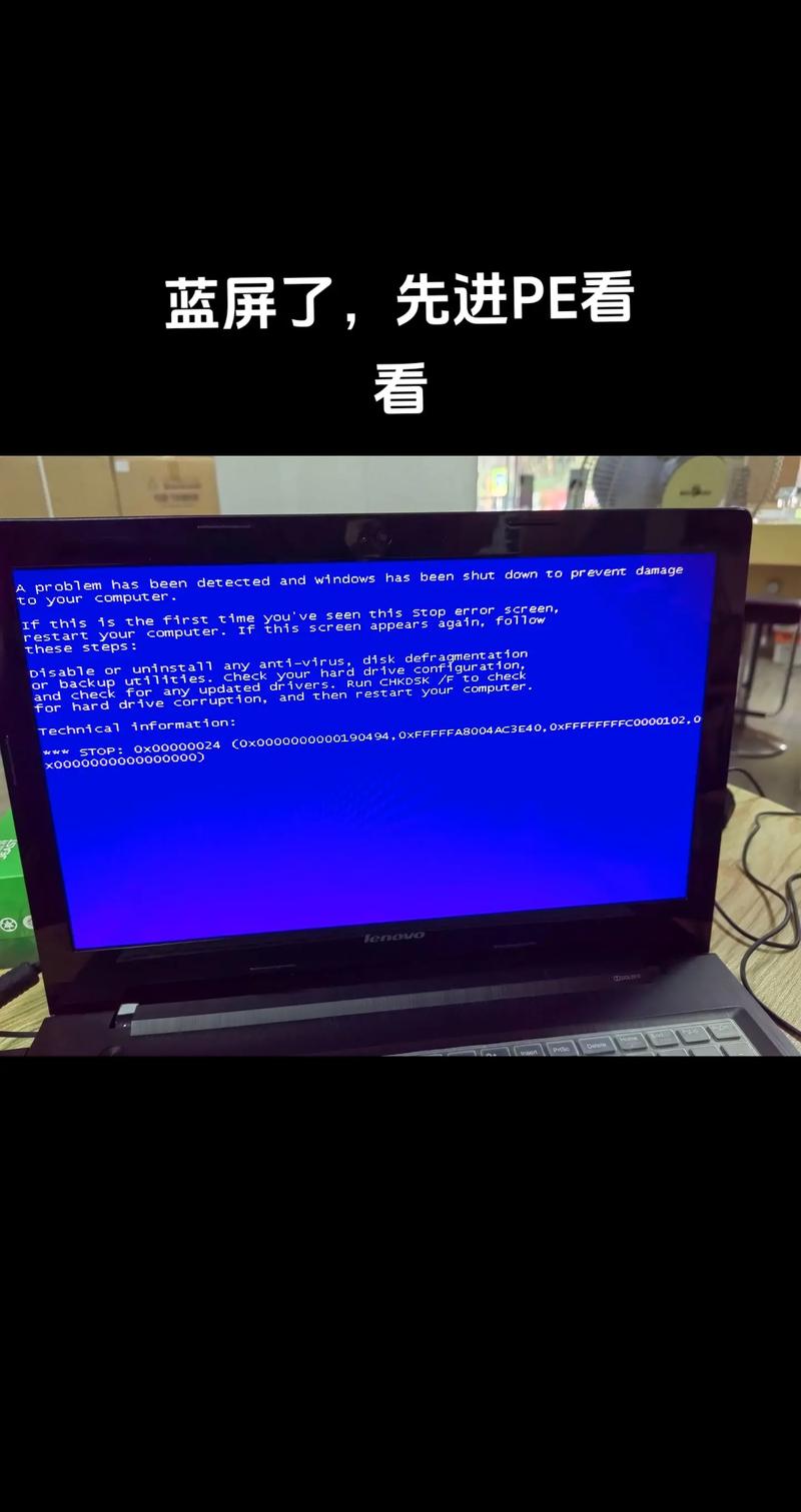 你的电脑没声音,这可能是你隐藏的隐藏—机械故障,你必须知道的!