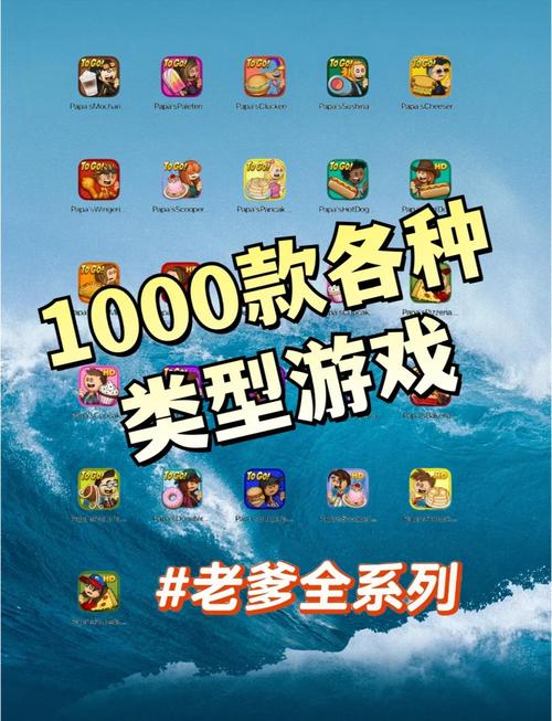小型电脑单机游戏合集,让游戏更简单又更畅快!