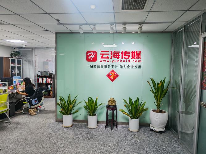 凯里网络推广外包公司，助力您的网络推广之路，开启成功的新篇章！