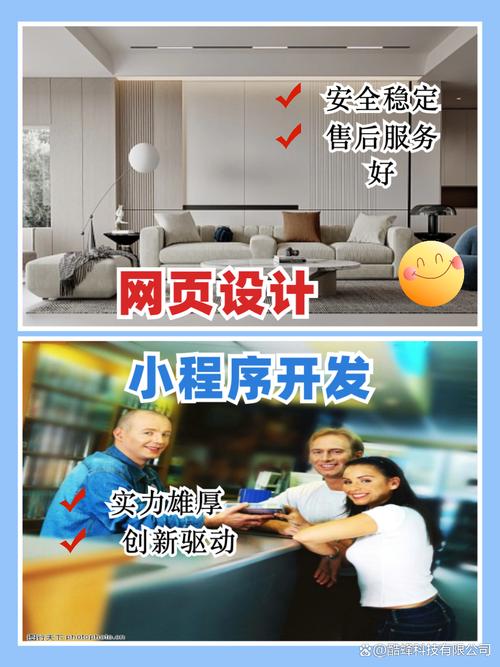 邢台集团网站建设价格指南
