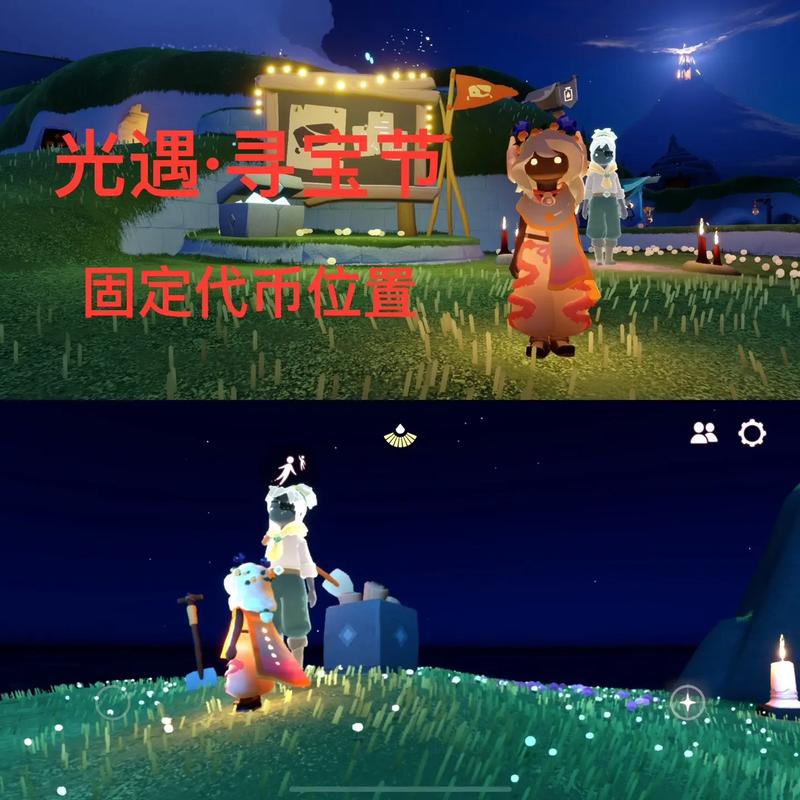 抖音赞自助代币购买与播放视频指南