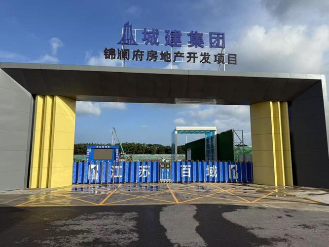 宝应网站建设哪家好？
