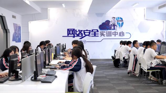 用网络技术支持你的工作或生活