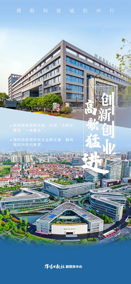 西安网络推广公司推荐，专业与创新并重，助力你的商业增长