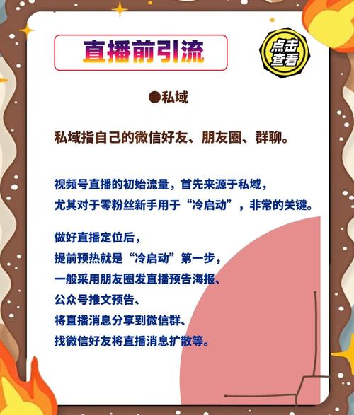 如何在抖音中赢取点赞，内容创作与用户互动的最佳策略