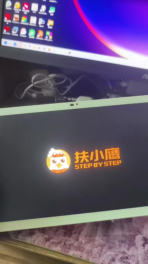 如何在抖音上快速获取荣誉代与dy卷?Step by Step指南