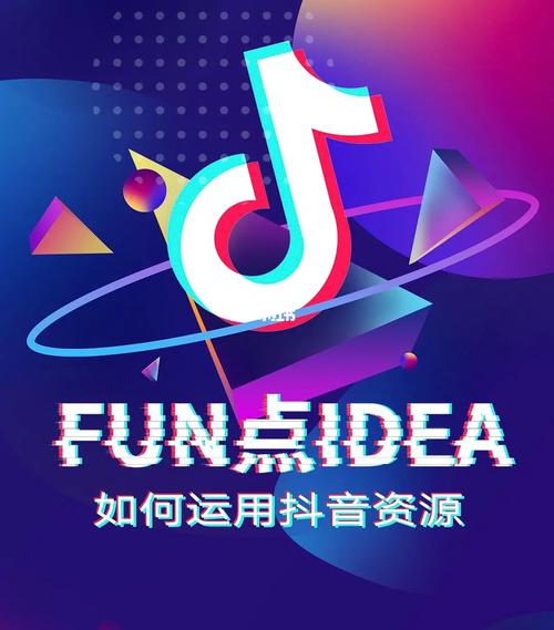 快手助力秒业务，如何快速上万点赞