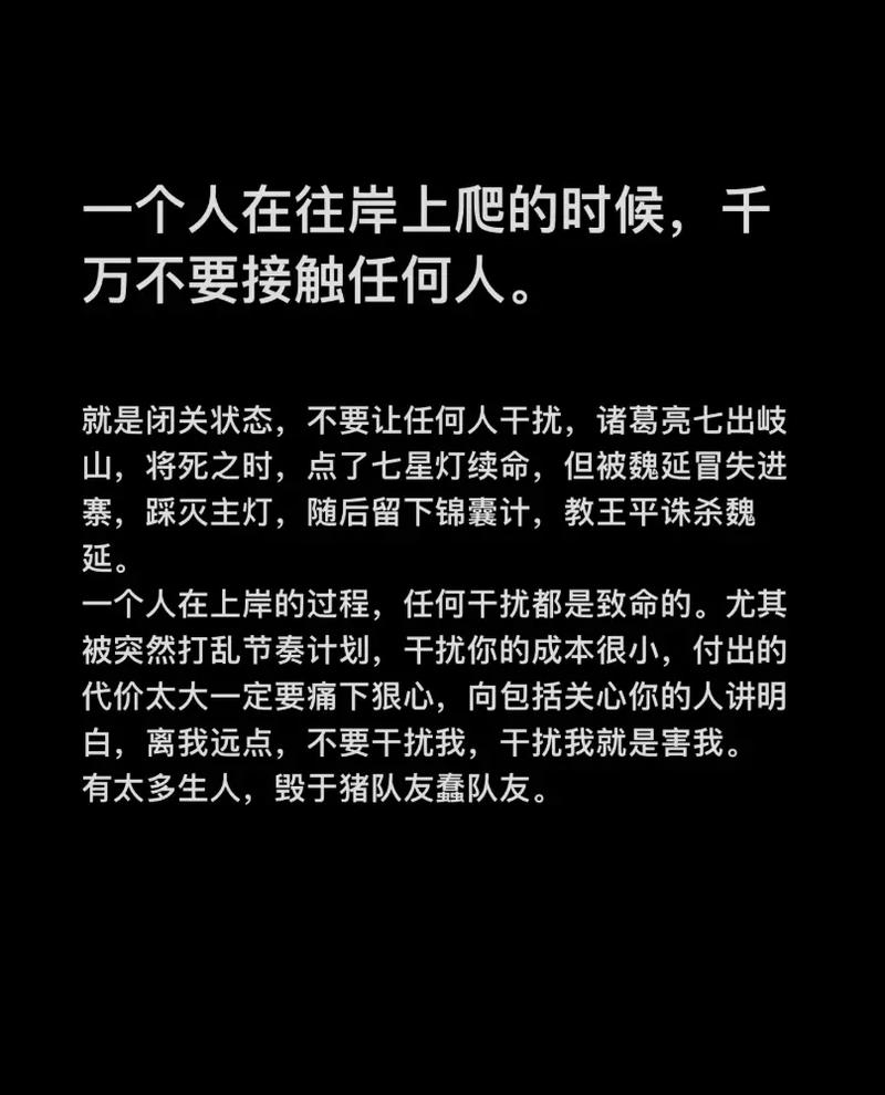 如何正确使用快手与抖音免费内容？别让恶搞来打乱你的节奏