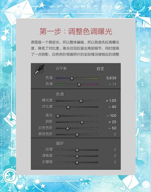 电脑保护色设置指南，让Your电脑更优雅更舒适