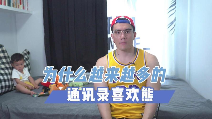 熊越说，昆明网站建设的电话指南