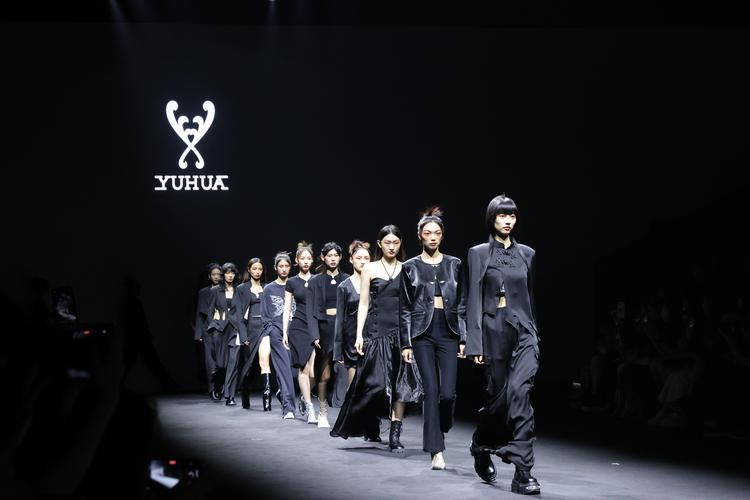 上海高端网站建设服，时尚与生活的完美结合