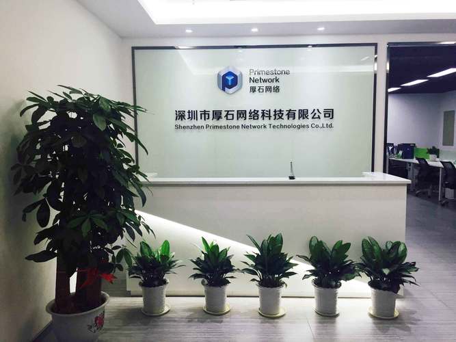 佛山网络服务公司推荐，技术强大、服务优质、性价比高！
