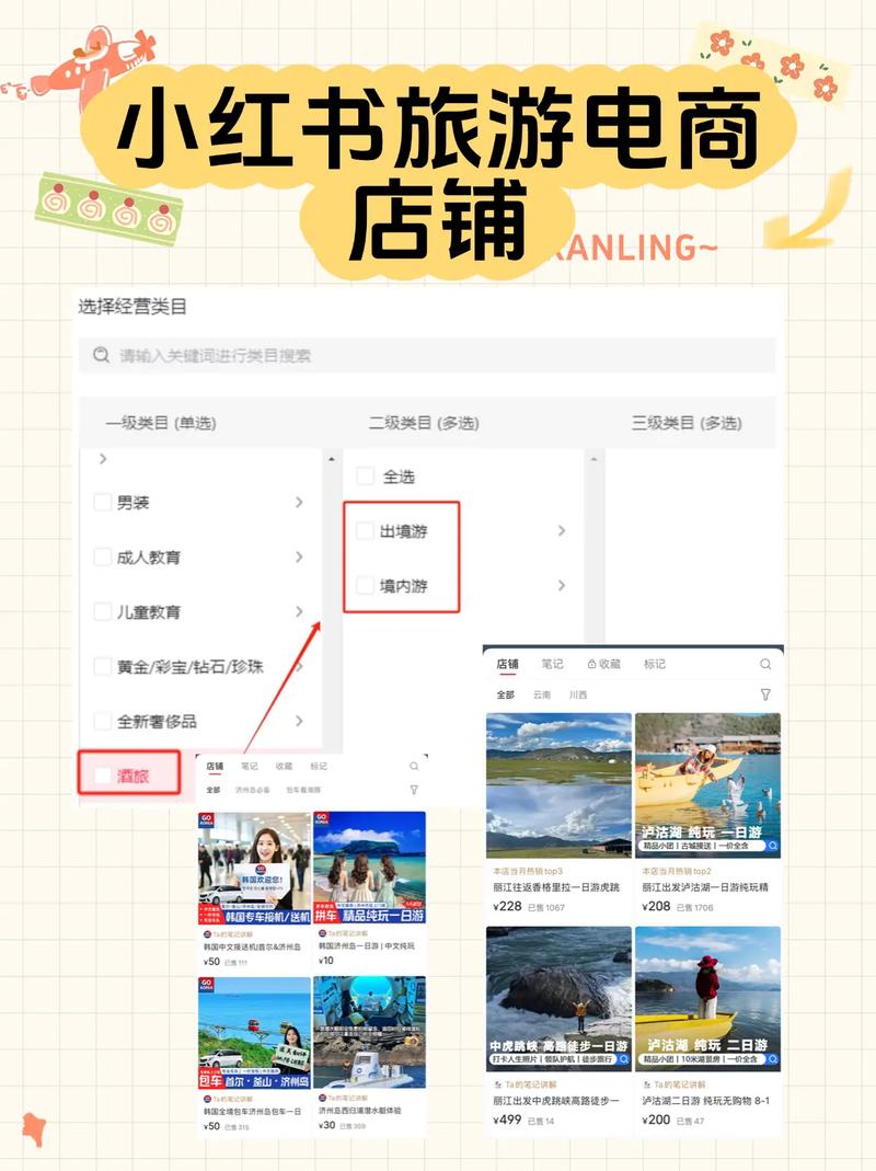 在小红书自助平台上，利用赞数提升账号表现一直是用户关注的焦点。通过合理规划账号内容、优化赞数使用方式以及提升内容质量，可以有效提升用户互动和点赞数。以下是详细的指南和教学内容