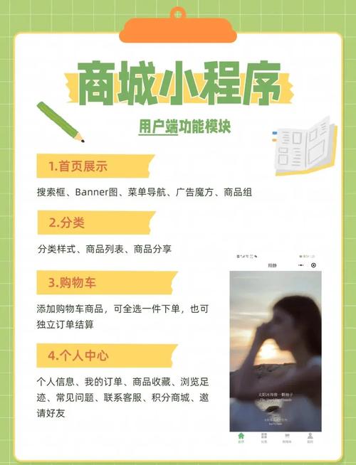 如何高效快速购物?快手秒、代网业务网站和ks赞自助下单平台全解析