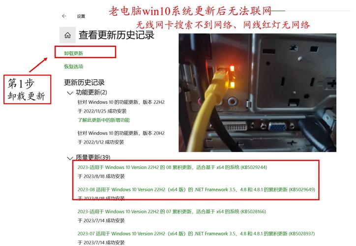 电脑无法上网，电脑桌面不显示图标，这可能是由于网络问题、驱动程序不兼容、软件插件不支持、硬件故障或者系统兼容性问题引起的。以下是一些建议和步骤，帮助你解决这个问题