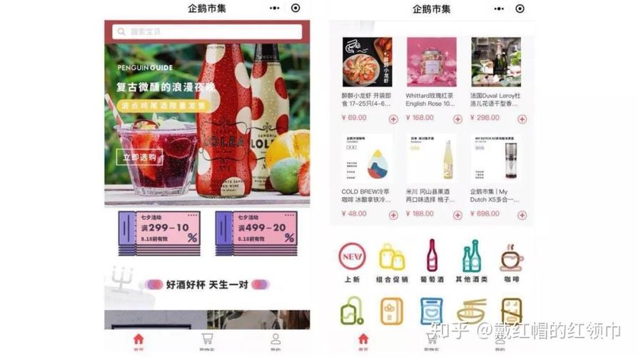 免费涨1粉丝苹果系统指南