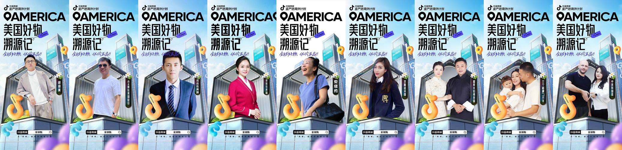 抖音刷1个双击平台，卡盟快手助力业务