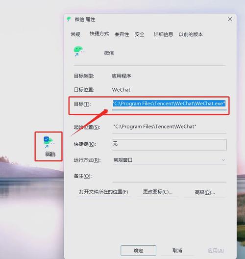 如何在电脑上发送短信，从安装操作系统到设置应用