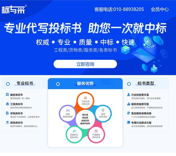 常州溧阳网站优化指南，让网站在竞争中脱颖而出