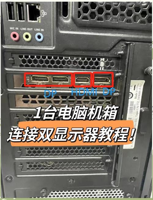 余姚二手电脑，智能机怎么连接电脑？