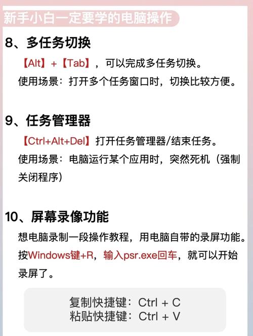 如何在PSPP中模拟联想S6平板电脑？指南与教程