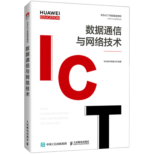 河北利刃网络，技术分享与工具推荐的无缝对接