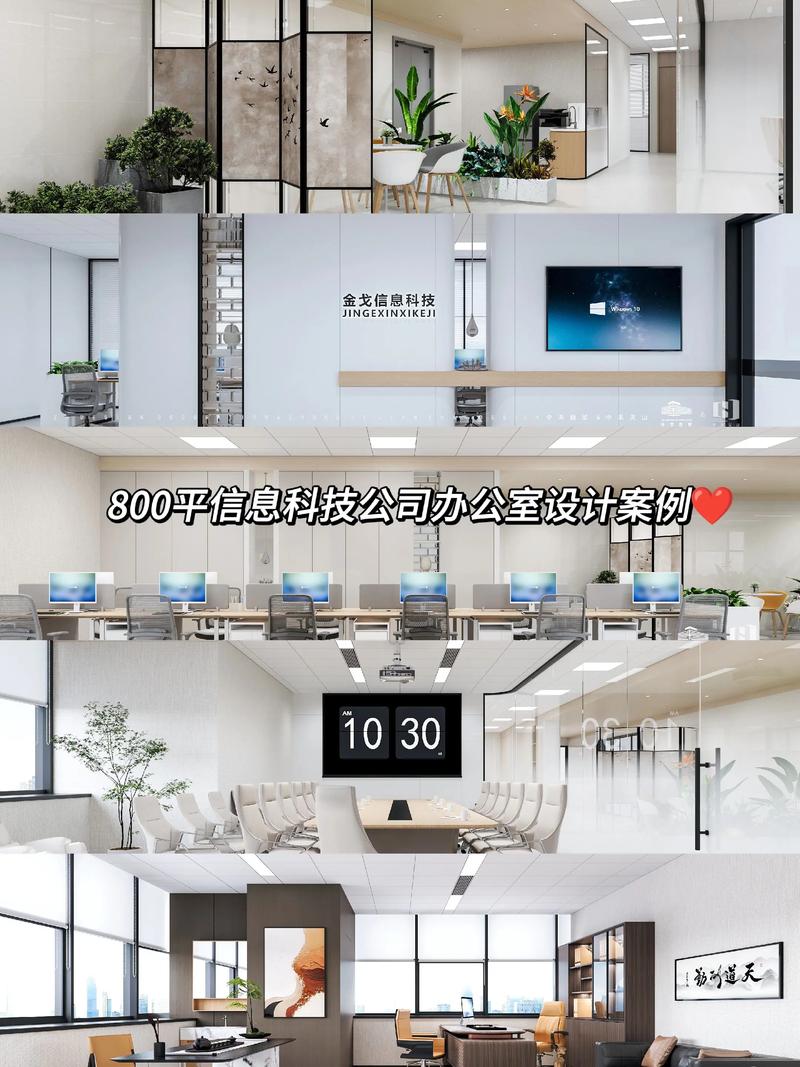 西安创意网站建设,让数字与生活碰撞的未来