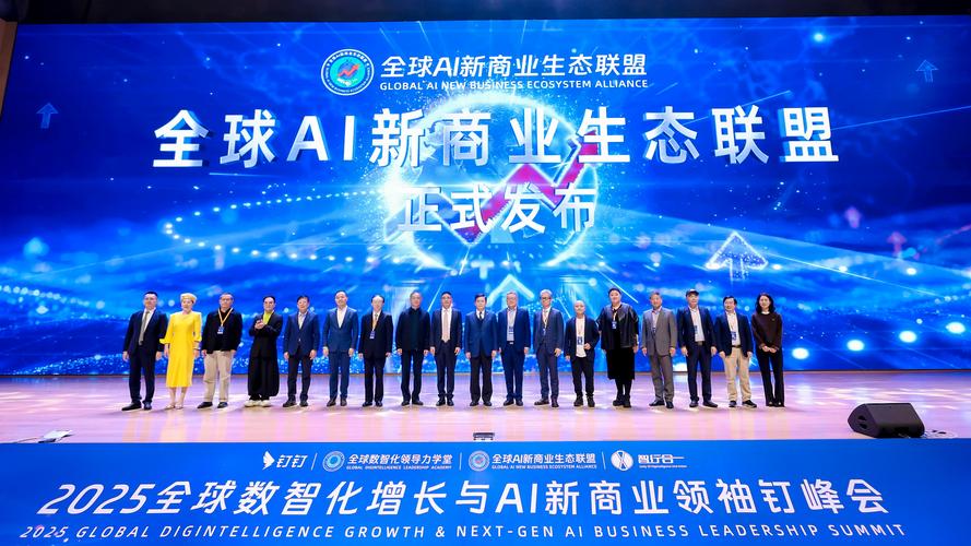 网络建设与数字经济，杭州的机遇与挑战