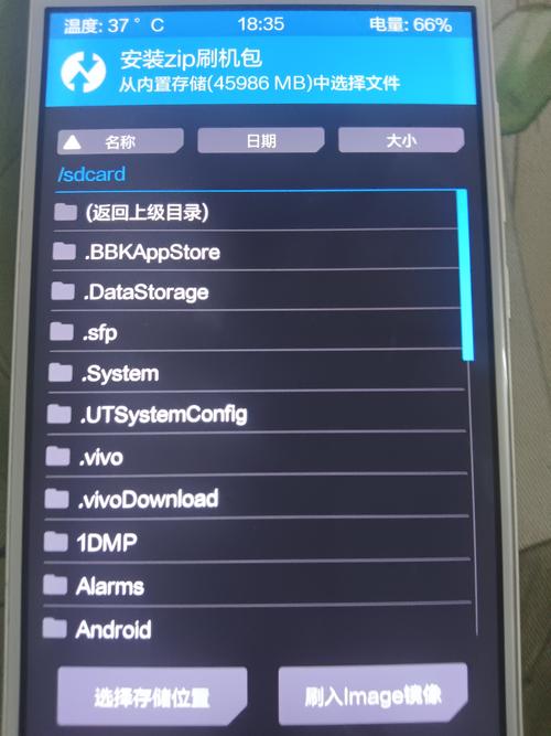 快手在线秒刷机，让手机快速变手的必备工具？