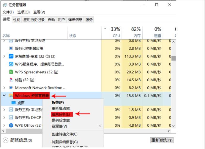 电脑开机慢是用户在电脑启动过程中出现延迟、启动缓慢的现象，这通常与硬件、软件、网络等多方面因素有关。以下将探讨电脑开机慢的原因以及QQ电脑管家的适用性，并提供一些建议，帮助用户更好地解决开机慢问题