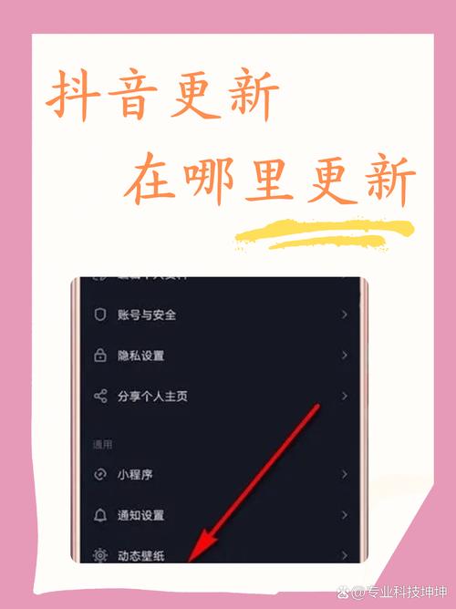 抖音秒少量赞，抖音播放会不会限流，dy业务专区怎么弄