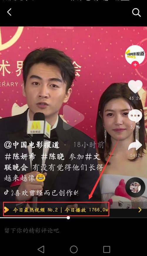 新 era,抖音业务秒刷网自助下单平台微信dy,南柯抖音业务员电话