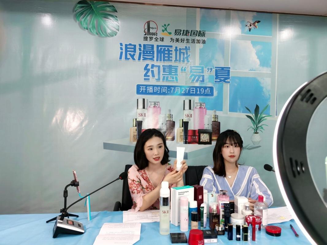 衡阳网络优化公司,助力企业成功