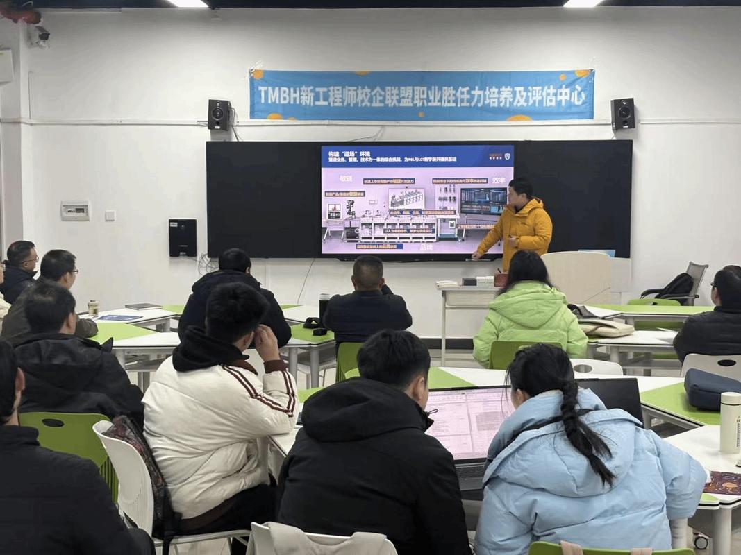 温州建站培训，技术与实践的完美融合