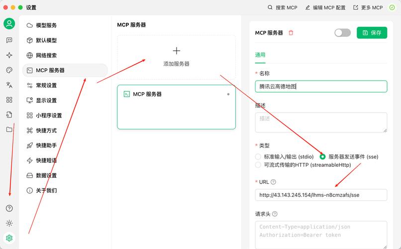 如何搭建万源服务器？