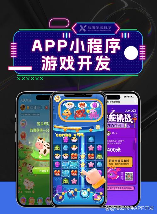 如何用免费流量工具轻松提升用户粘性?