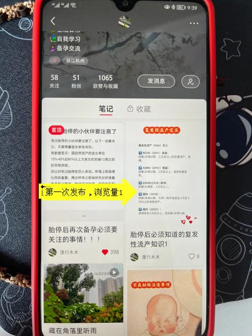 如何高效利用低价辅助卡盟992、ks点赞和抖音播放量