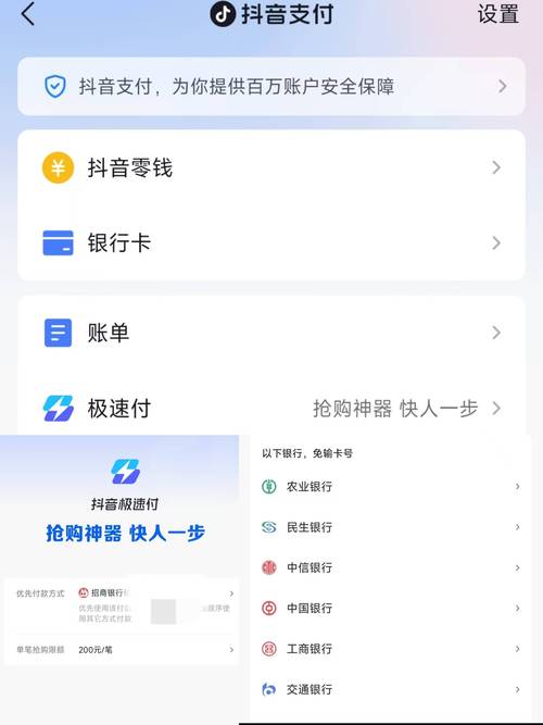如何快速找到快手自助下单平台，找到适合你的购物伙伴