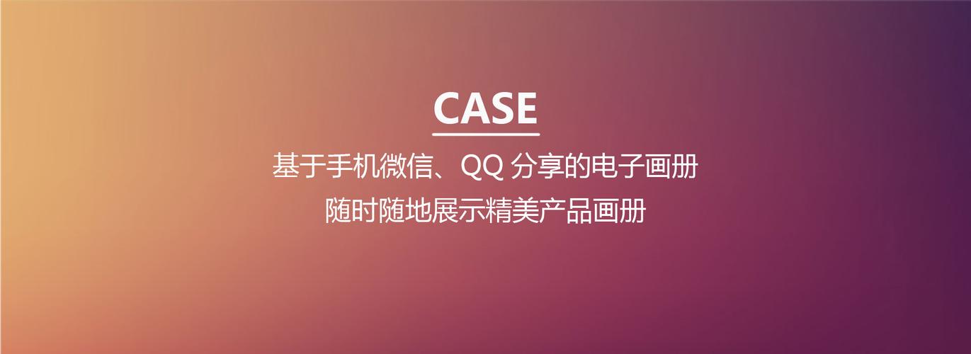 佛山微营网络，开启个人成长的秘籍