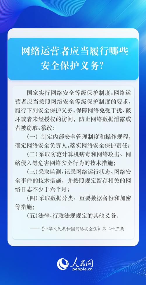云南网络备案指南，规范网络内容，构建和谐社会