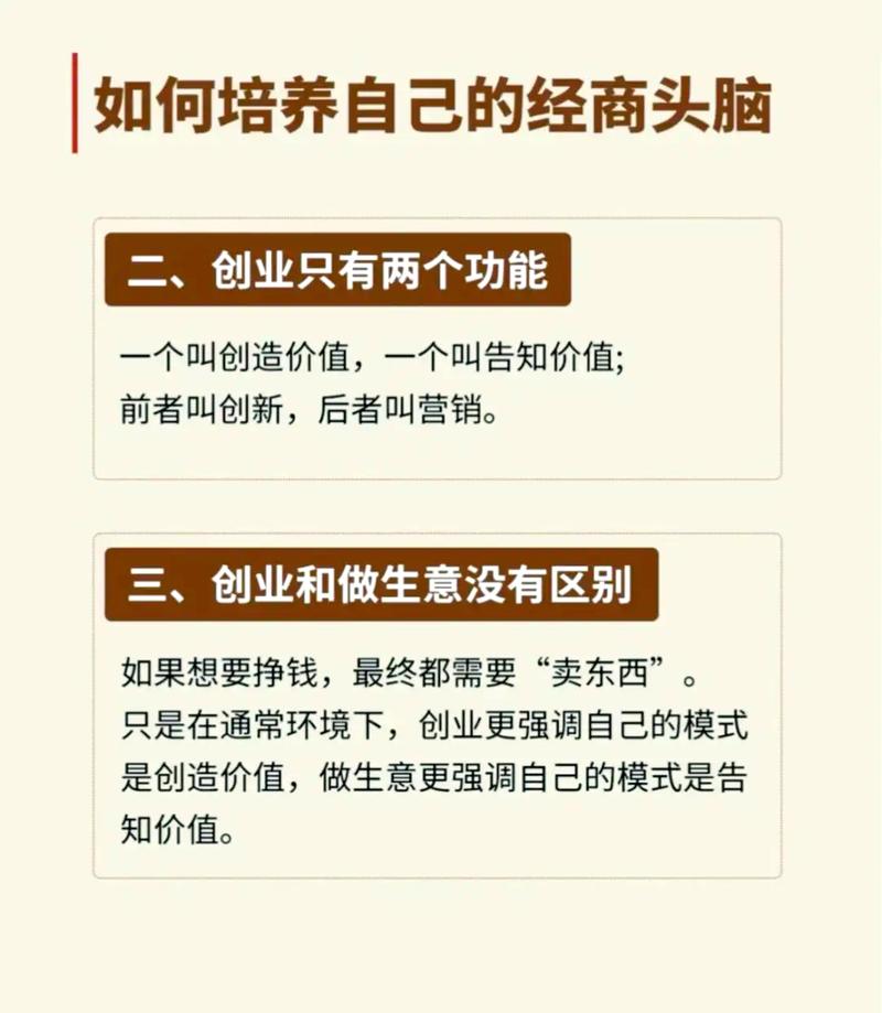 时代网络股份有限公司，开启你的企业人生之旅