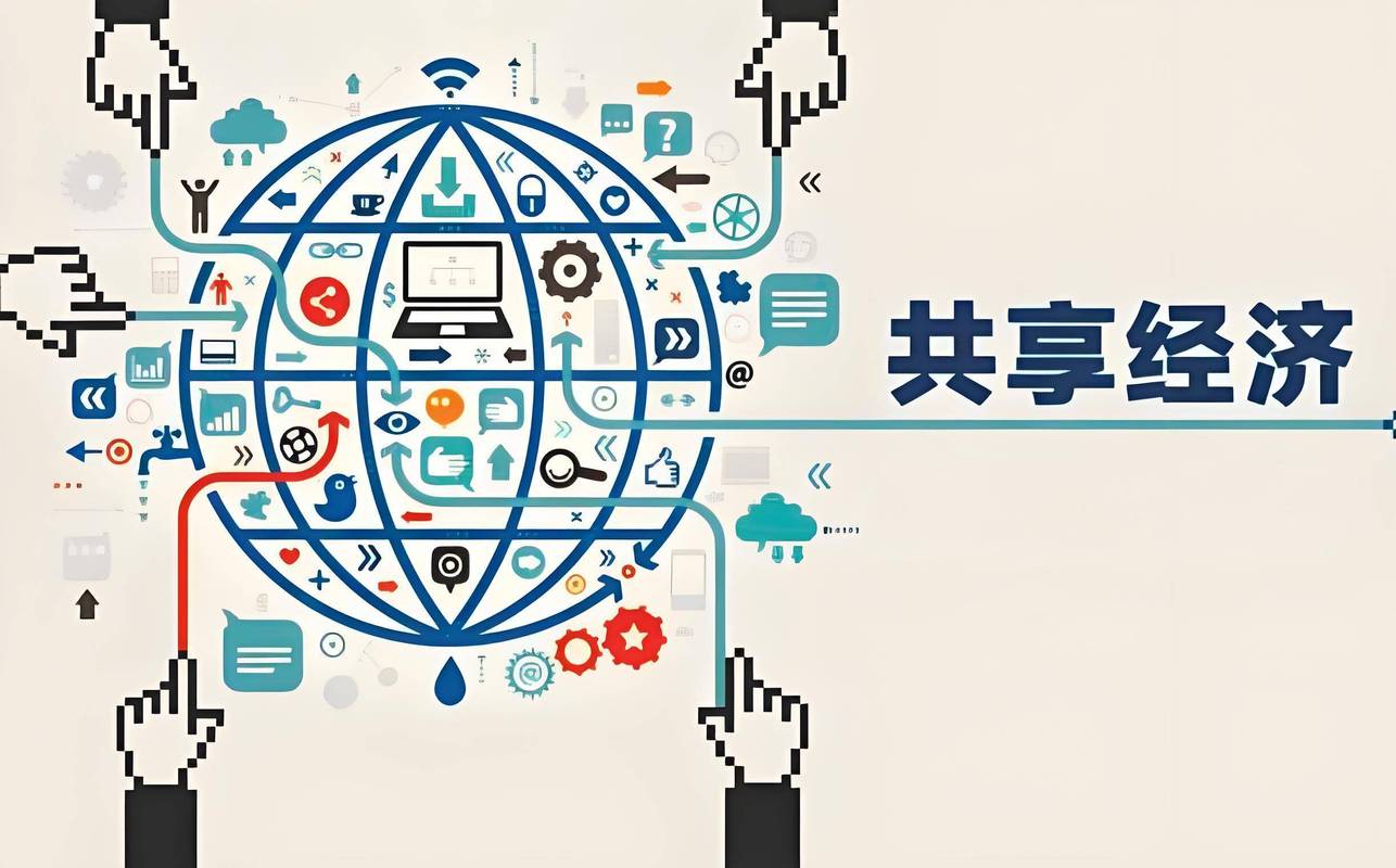 电脑无线共享，让数字生活更便捷